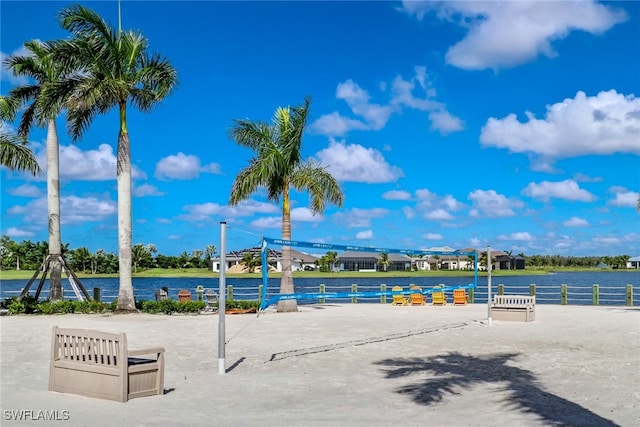 view of community with volleyball court