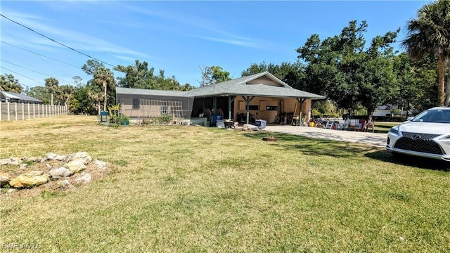 exterior space featuring fence