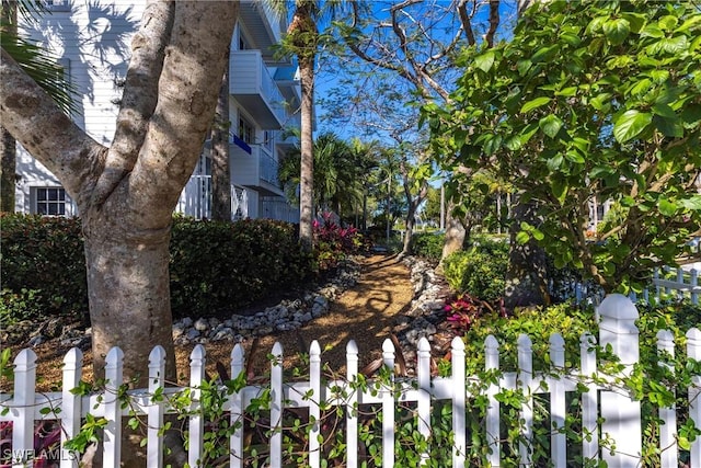 view of yard with fence