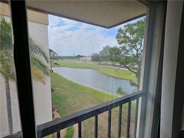 property view of water