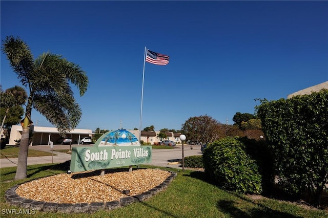 view of community / neighborhood sign