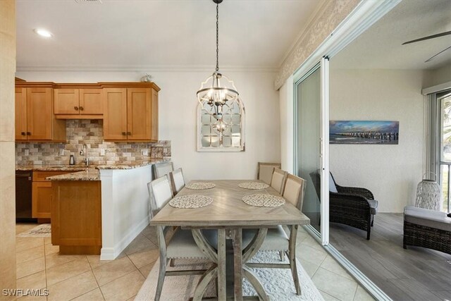 3421 Ballybridge Cir Unit 202, Bonita Springs, FL 34134 - photo 5