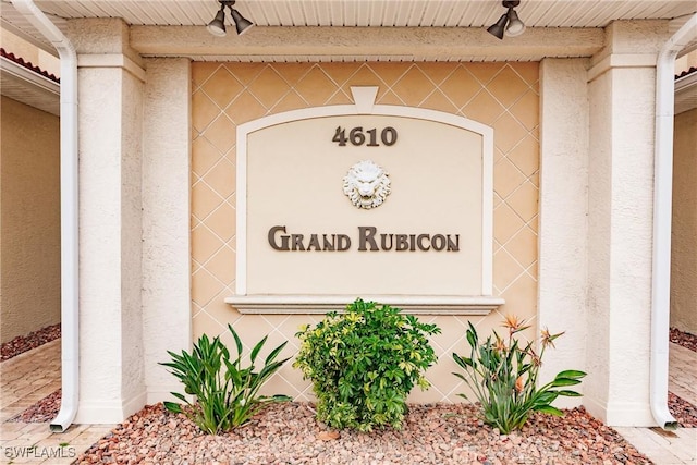 view of community sign