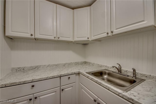 17225 Castleview Dr, North Fort Myers, FL 33917 - laundry room featuring a sink