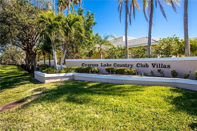 8664 Patty Berg Ct, Fort Myers, FL 33919 - community sign with a yard