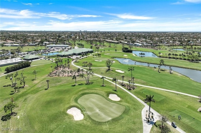864 SW 18th Ter, Cape Coral, FL 33991 - aerial overview of property's location with a nearby body of water, a golf club, and nearby suburban area