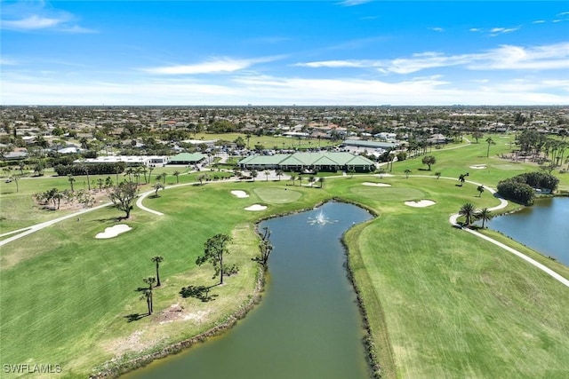 864 SW 18th Ter, Cape Coral, FL 33991 - aerial view of property's location featuring a nearby body of water, a golf course, and nearby suburban area