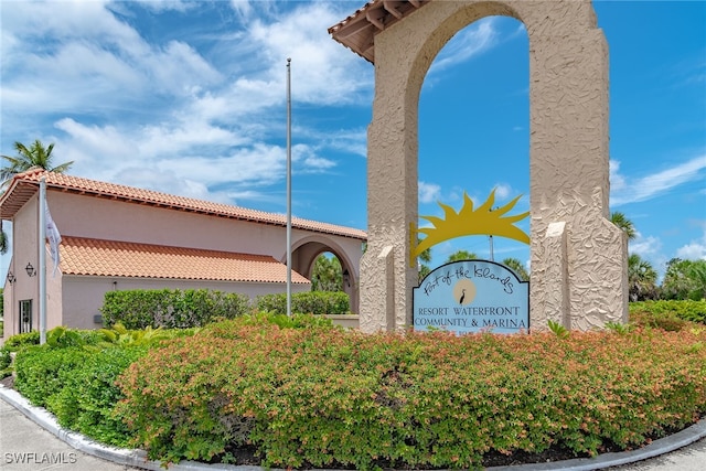 view of community sign