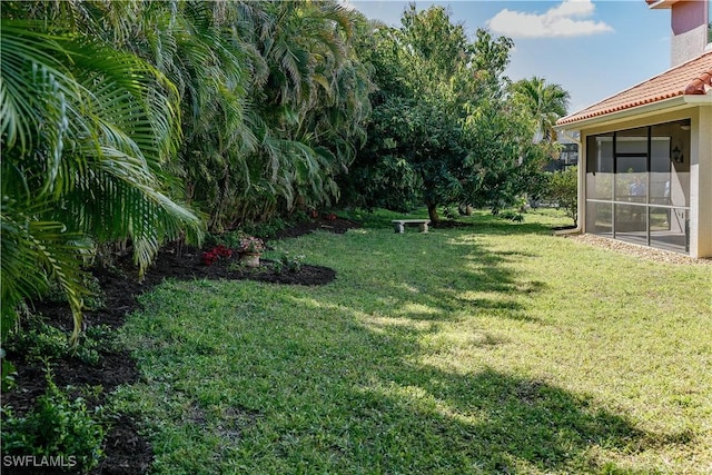 view of yard