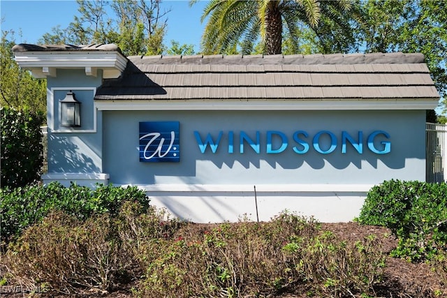 view of community / neighborhood sign