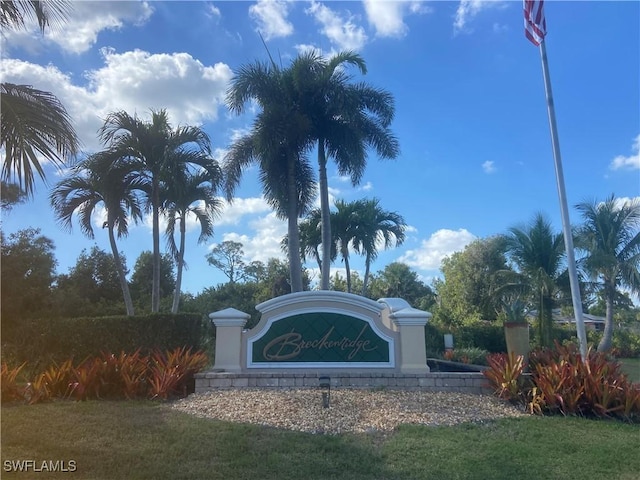 view of community / neighborhood sign