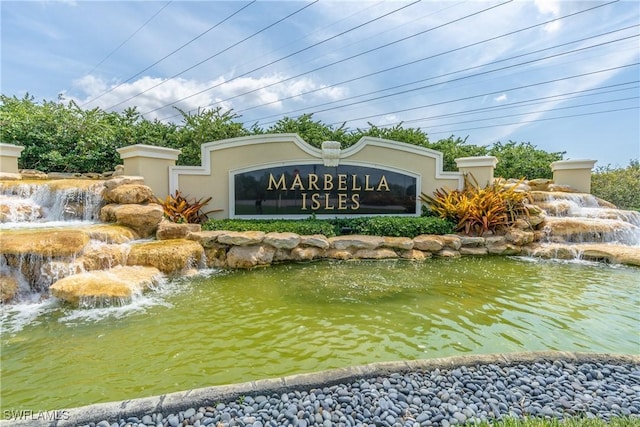 view of community sign