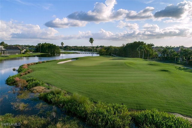 4300 Brynwood Dr, Naples, FL 34119 - view of home's community with a yard, view of golf course, and a water view