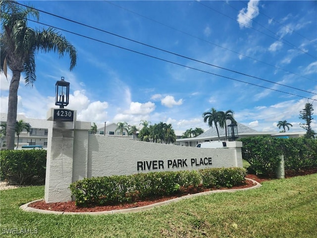 4244 SE 20th Pl Unit 218, Cape Coral, FL 33904 - community / neighborhood sign with a yard