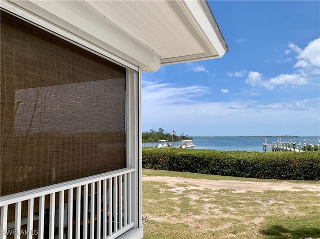 view of yard featuring a water view