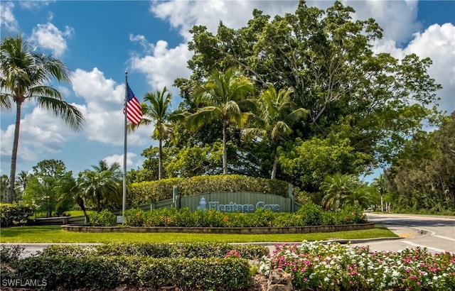 view of community sign