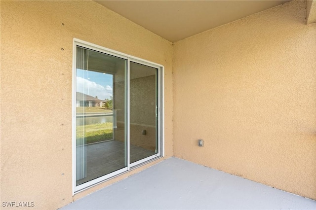 exterior space