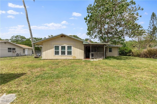 3586 Croton Rd, Naples, FL 34104 - back of property featuring fence and a yard