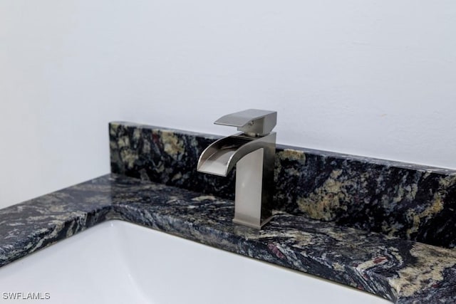details featuring a sink