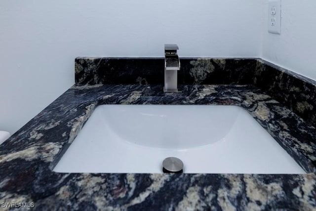 details featuring a sink