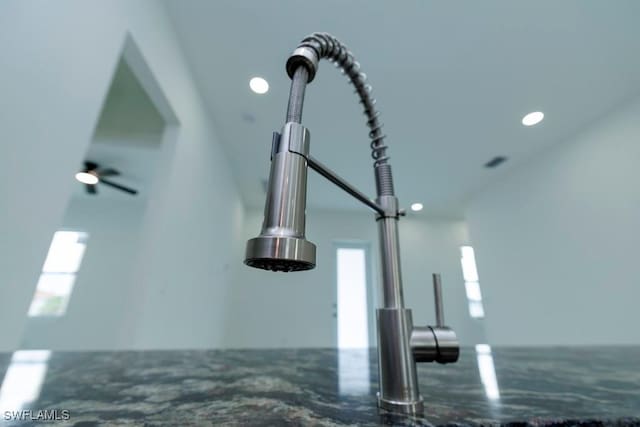 room details with dark stone countertops