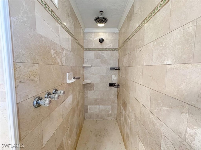 2122 SW 43rd Ter, Cape Coral, FL 33914 - photo 16
