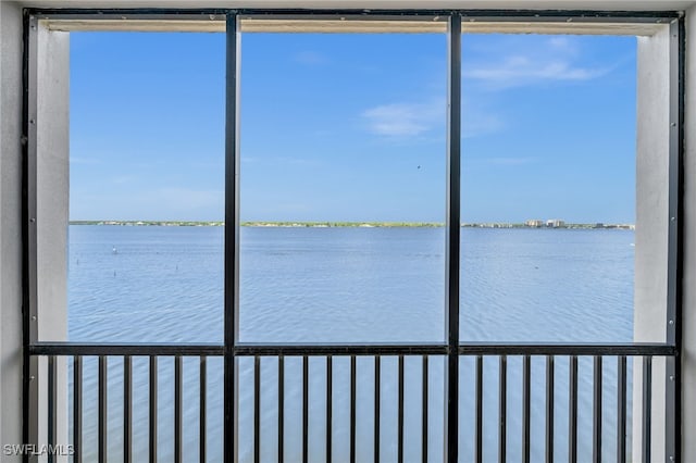 property view of water