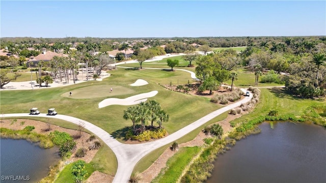 2967 Amblewind Dr, Fort Myers, FL 33905 - aerial view of property's location with a golf club and a nearby body of water