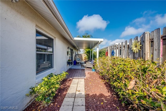 exterior space with fence