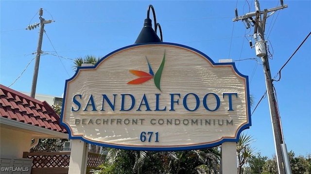 671 E Gulf Dr Unit 2C2, Sanibel, FL 33957 - view of community sign