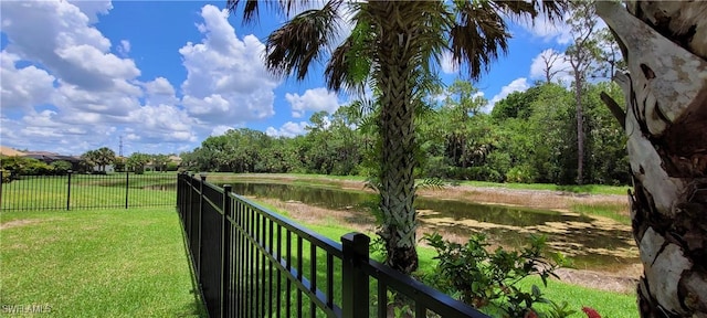 3268 Aralia Ct E, Alva, FL 33920 - view of yard with a water view