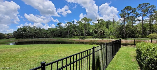 3268 Aralia Ct E, Alva, FL 33920 - view of yard with a water view