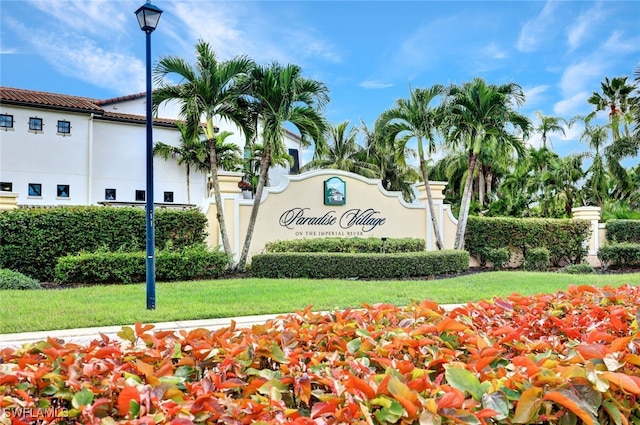 27080 Flamingo Dr, Bonita Springs, FL 34135 - community / neighborhood sign featuring a yard