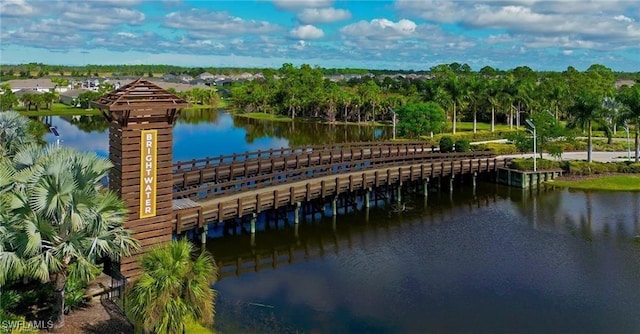 8880 Cascade Price Cir, North Fort Myers, FL 33917 - water view