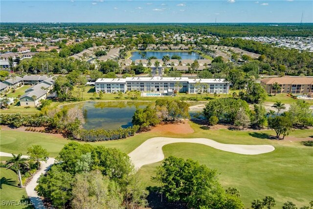 5515 Rattlesnake Hammock Rd Unit 205, Naples, FL 34113