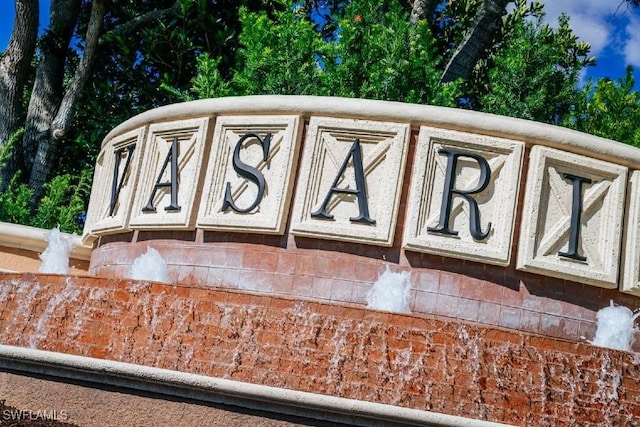 view of community sign
