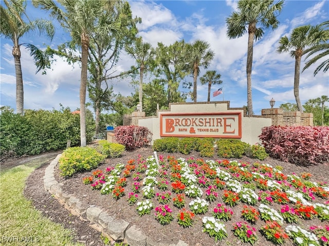 view of community sign