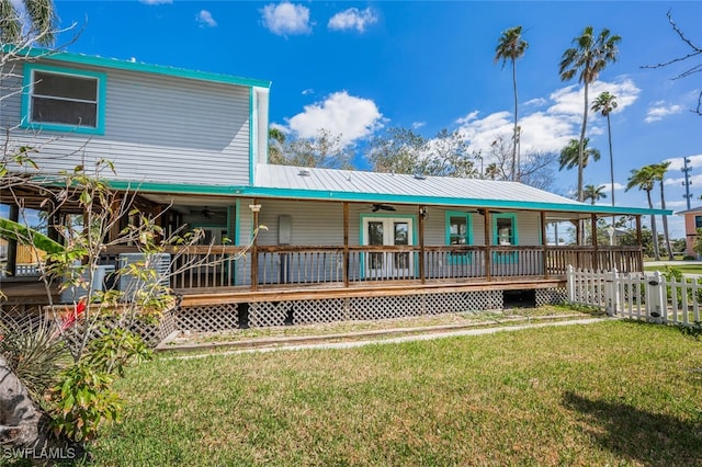 202 Allen Ave, Everglades City, FL 34139 - photo 37