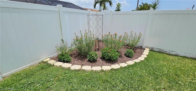 4105 SW 9th Ave, Cape Coral, FL 33914 - view of yard