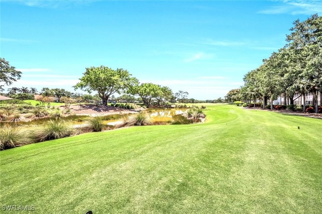 2190 Arielle Dr Unit 903, Naples, FL 34109 - view of yard with view of golf course