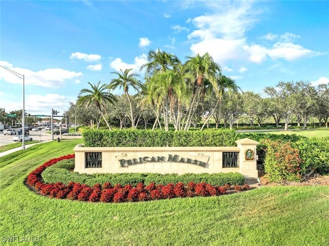 2190 Arielle Dr Unit 903, Naples, FL 34109 - community sign featuring a yard