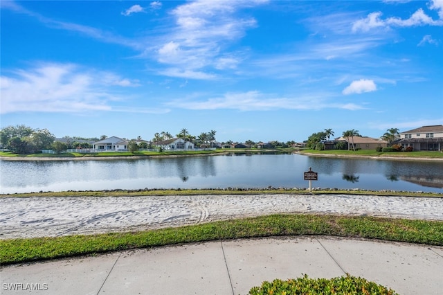 property view of water featuring a residential view