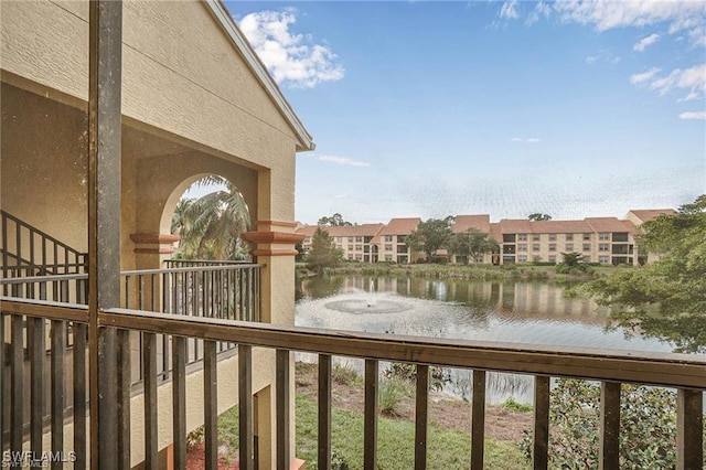 water view