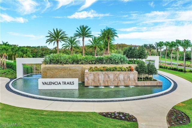 12389 Dahlia Ct, Naples, FL 34120 - view of community