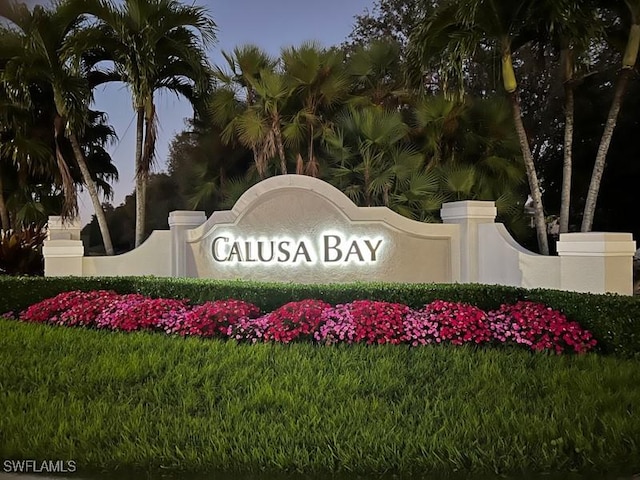 6805 Satinleaf Rd S Unit 201, Naples, FL 34109 - view of community sign