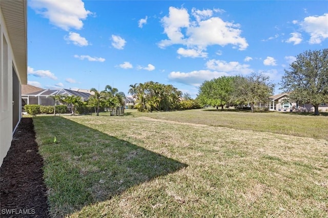 view of yard