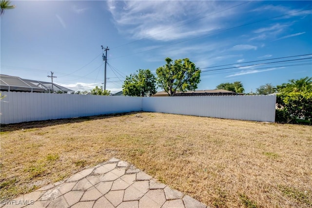view of yard