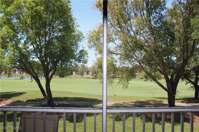 view of yard with golf course view