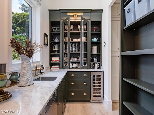 650 Bow Line Dr, Naples, FL 34103 - pantry with wine cooler and a sink