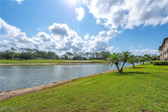 water view